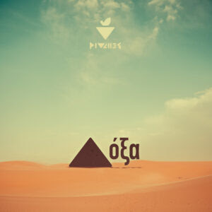 Esce oggi “Δόξα (Dòxa)” l’esordio discografico dei Pitch3s